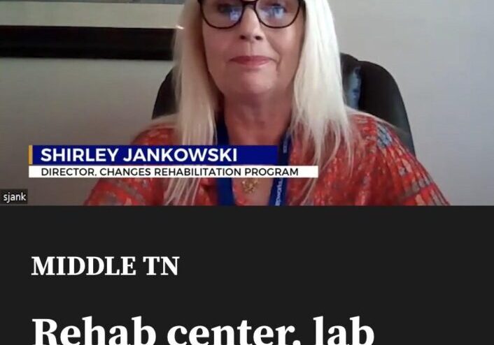 News report on rehab center's drug testing.